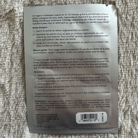 LISE WATIER - Life Eye Patch (1 Pair) - Picture 2 of 3